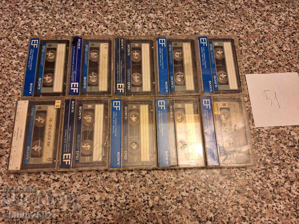 Audio cassettes 10 pcs 51 with price 9.00 BGN | € 4.60 Audio cassettes 10 pcs 51 with price 9.00 BGN | € 4.60