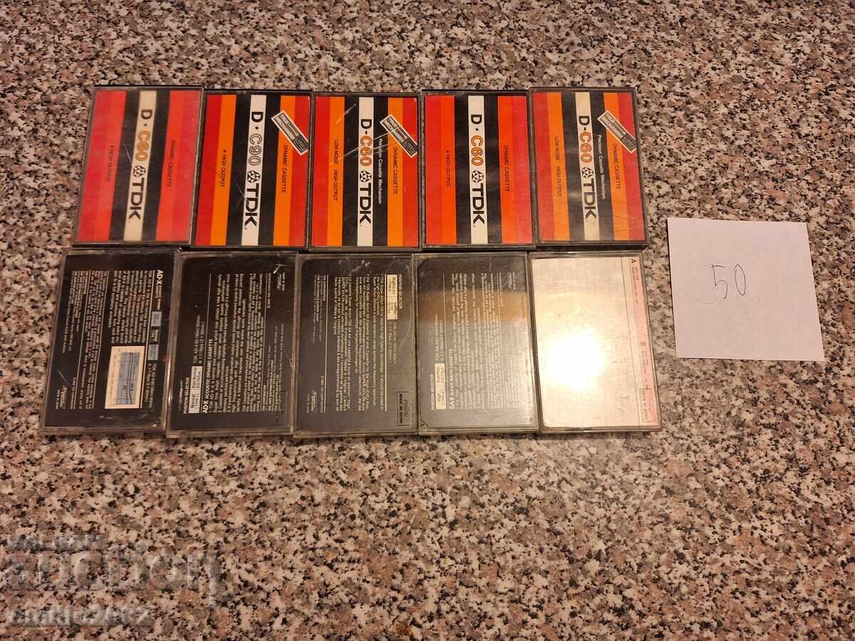 Κασέτες ήχου 10τμχ 50 με τιμή 9.00 BGN | € 4.60 Κασέτες ήχου 10τμχ 50 με τιμή 9.00 BGN | € 4.60