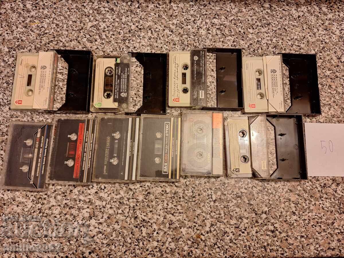 Δημοπρασία Κασέτες ήχου 10τμχ 50 Δημοπρασία Κασέτες ήχου 10τμχ 50
