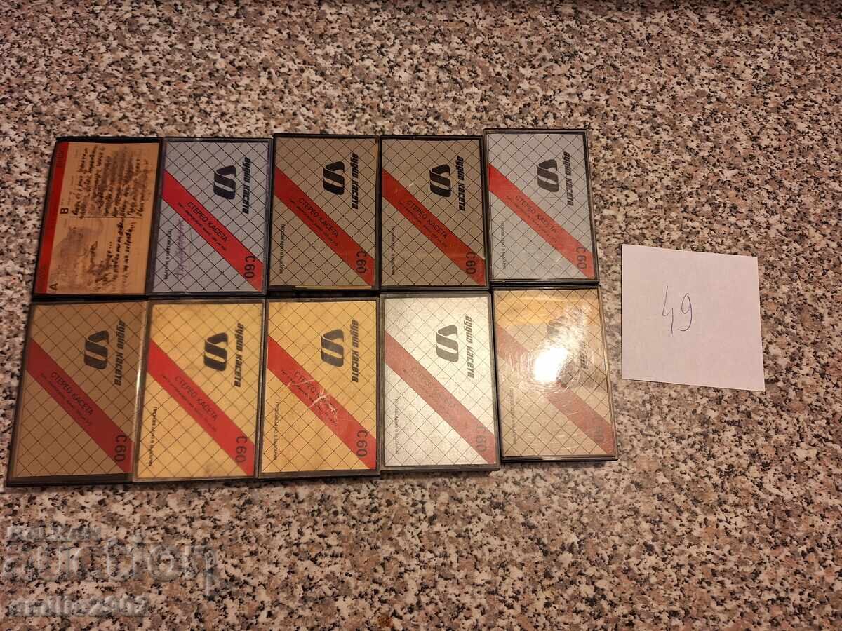 Audio cassettes 10 pcs 49 with price 9.00 BGN | € 4.60 Audio cassettes 10 pcs 49 with price 9.00 BGN | € 4.60