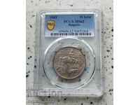 10 BGN 1943 MS 62 PCGS