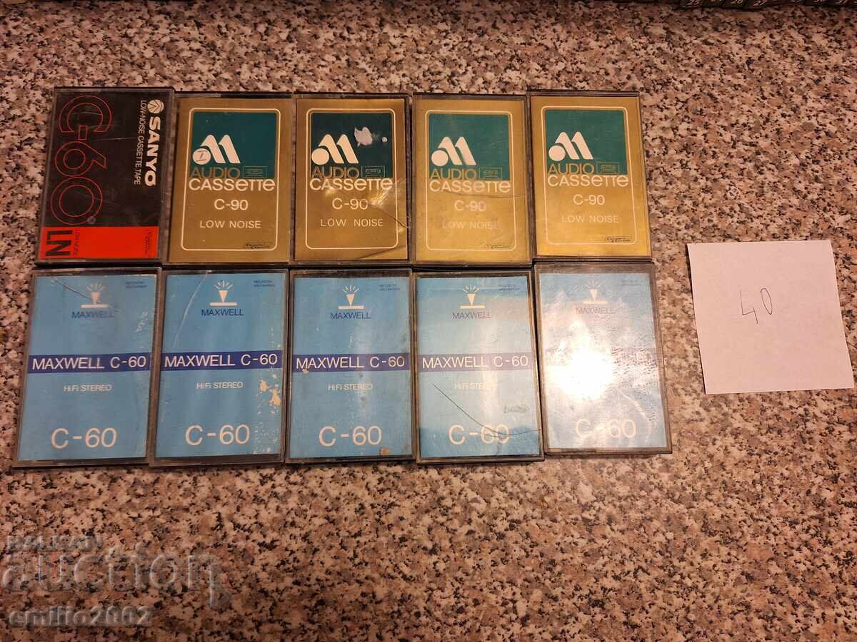 Casete audio 10 buc 40 cu preț 9.00 BGN | € 4.60 Casete audio 10 buc 40 cu preț 9.00 BGN | € 4.60