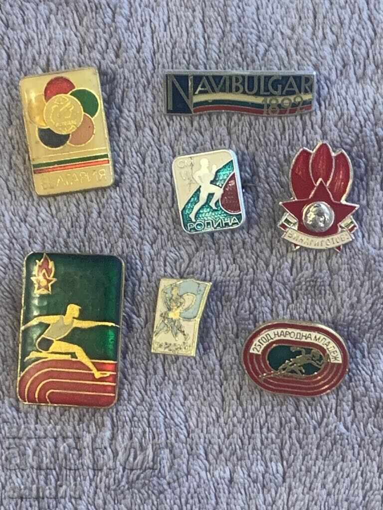 Σήματα Παλιάς Συλλογής-Παρτίδα-33 Σήματα Παλιάς Συλλογής-Παρτίδα-33