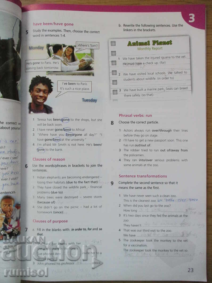 Auction  Upstream for Bulgaria - Workbook 8th grade - Part2, A2+
