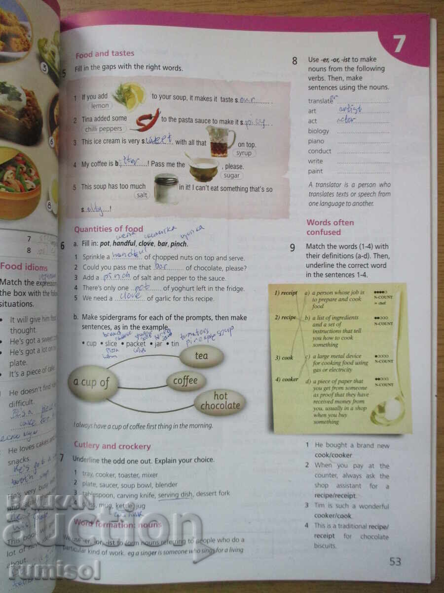 Upstream for Bulgaria - Workbook 8th grade - Part2, A2+ - 5