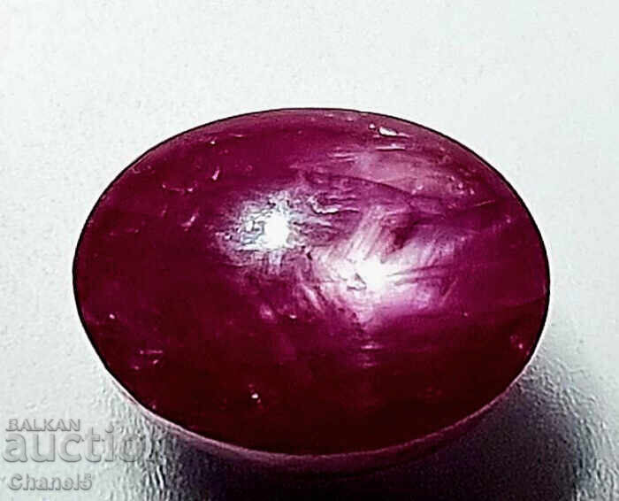 NATURAL PURPLE STAR RUBY - 2.40 ct (248)