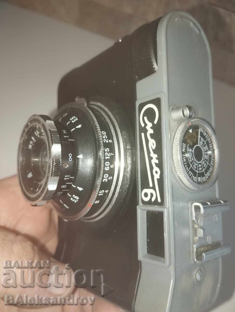 Delivery of Photo camera from Soca for collection Delivery of Photo camera from Soca for collection