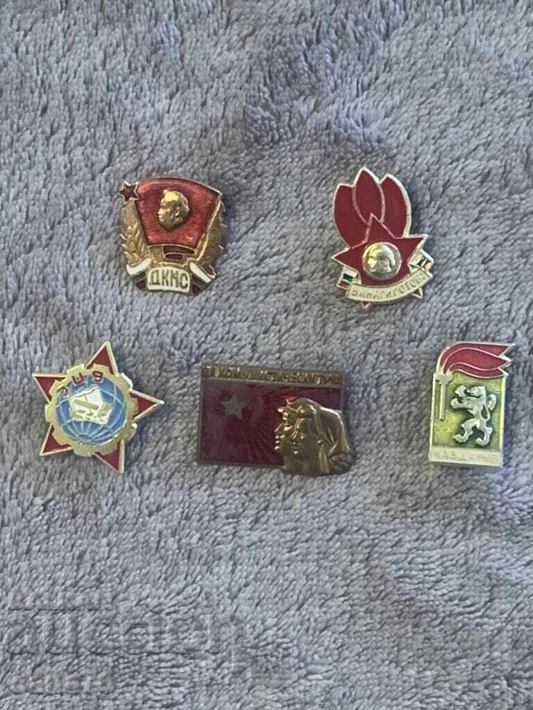 Old badges for collection-Lot-45 Old badges for collection-Lot-45