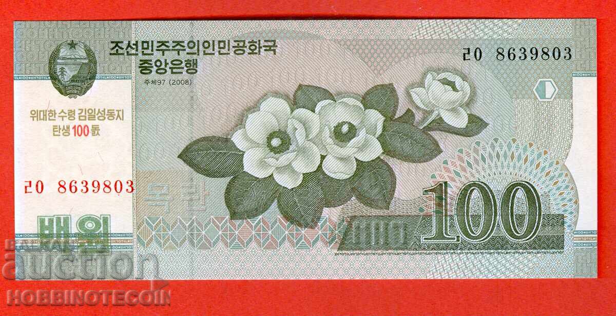 KOREA KOREA 100 Ediție scoasă din emisiune 2008 - 100 DE ANI NOU UNC