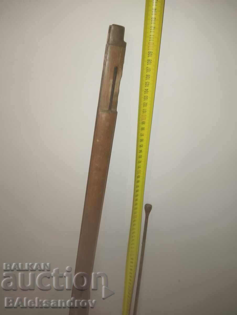 Old stock with ramrod with price 345.00 BGN | € 176.40 Old stock with ramrod with price 345.00 BGN | € 176.40