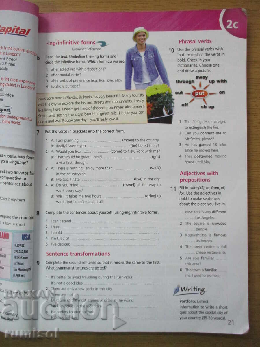 Auction Upstream for Bulgaria - Student's Book 8th grade - Part2, A2+ Auction Upstream for Bulgaria - Student's Book 8th grade - Part2, A2+
