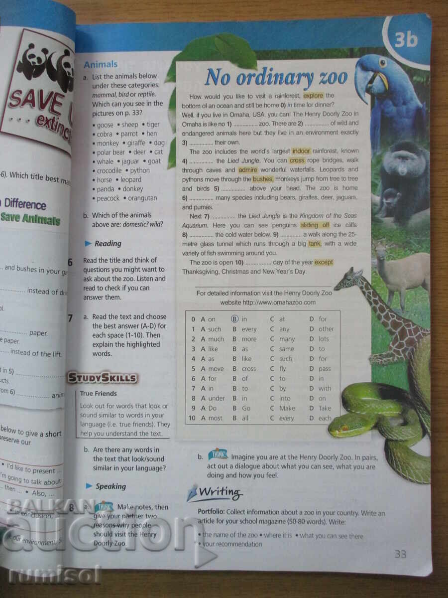 Delivery of Upstream for Bulgaria - Student's Book 8th grade - Part2, A2+ Delivery of Upstream for Bulgaria - Student's Book 8th grade - Part2, A2+