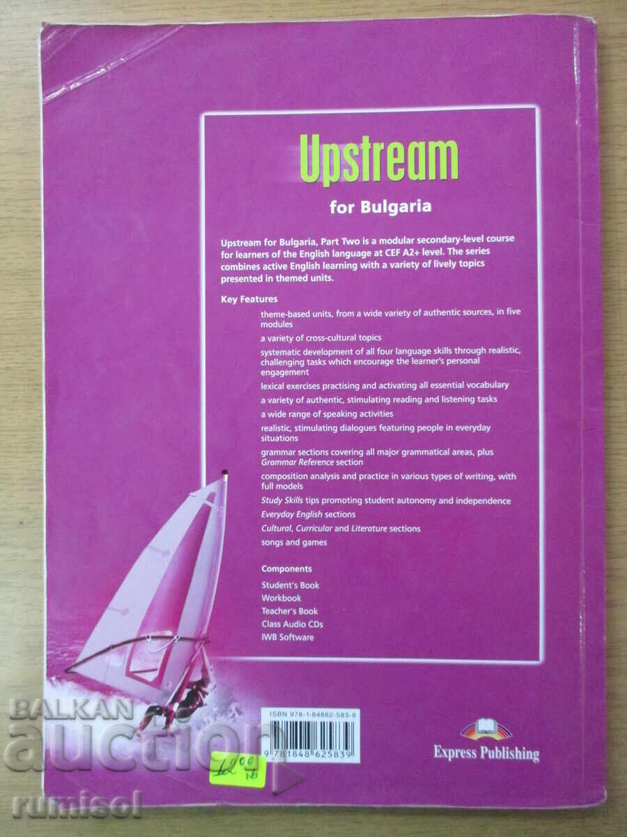 Upstream for Bulgaria -Student's Book 8th grade - Part2, A2+ - 6 Upstream for Bulgaria -Student's Book 8th grade - Part2, A2+ - 6