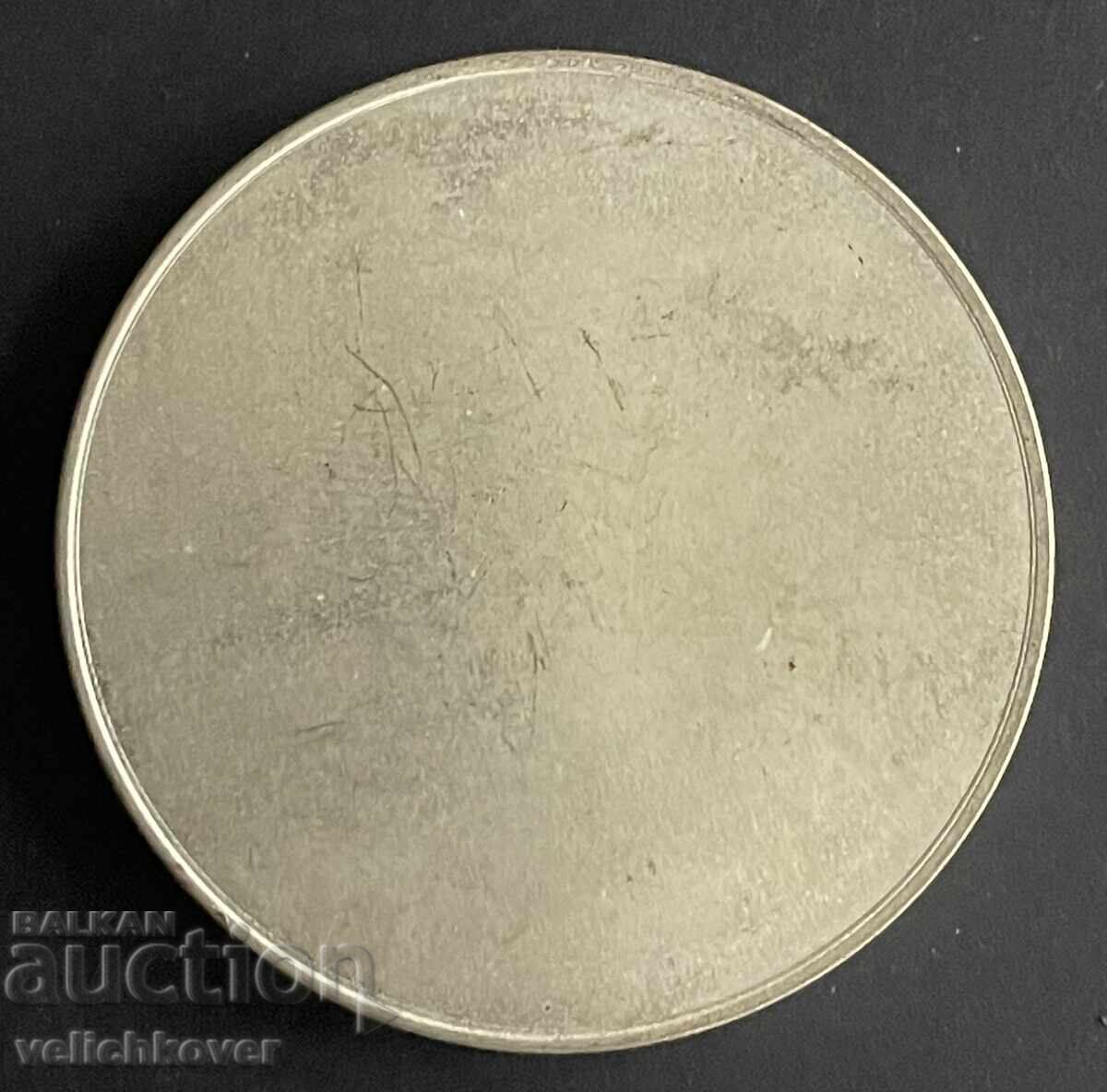 39485 Bulgaria plaque for participation in peacekeeping mission in Kosovo with price 20.00 BGN | € 10.23 39485 Bulgaria plaque for participation in peacekeeping mission in Kosovo with price 20.00 BGN | € 10.23