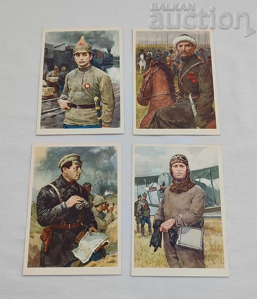 ΗΡΩΕΣ ΤΟΥ ΕΜΦΥΛΙΟΥ ΠΟΛΕΜΟΥ ΕΣΣΔ 1964 - 5 ΗΡΩΕΣ ΤΟΥ ΕΜΦΥΛΙΟΥ ΠΟΛΕΜΟΥ ΕΣΣΔ 1964 - 5