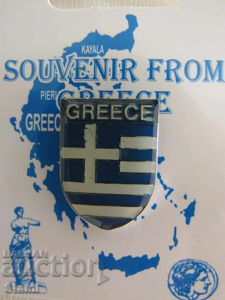Badge: The flag of Greece with price 7.30 BGN | € 3.73 Badge: The flag of Greece with price 7.30 BGN | € 3.73