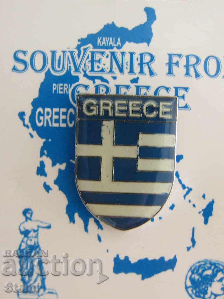 Auction Badge: The flag of Greece Auction Badge: The flag of Greece