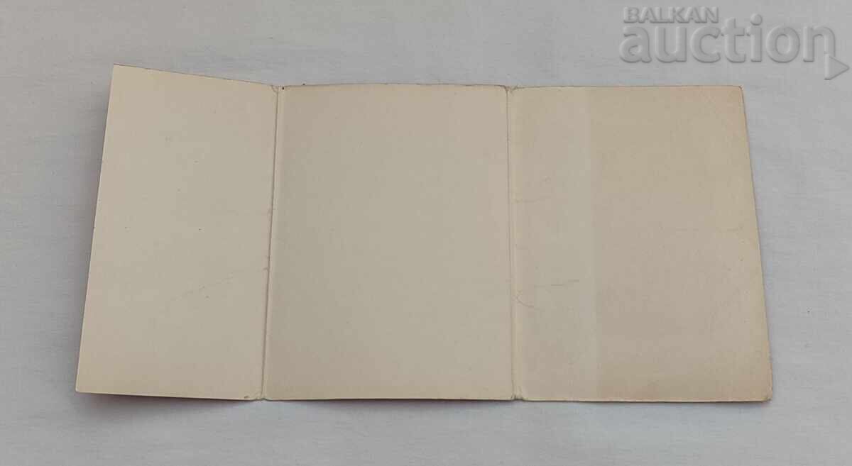 HEROES OF THE GREAT PATRIOTIC WAR USSR 1961 - 5 HEROES OF THE GREAT PATRIOTIC WAR USSR 1961 - 5