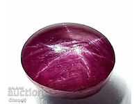 NATURAL PURPLE STAR RUBY - 7.20 ct (250)