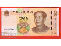 CHINA 20 Yuan issue 2019 NEW UNC No. 0000 1483