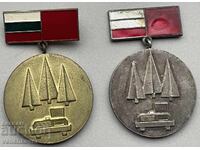 39494 Bulgaria 2 medals Excellent Komi ASSR Construction and