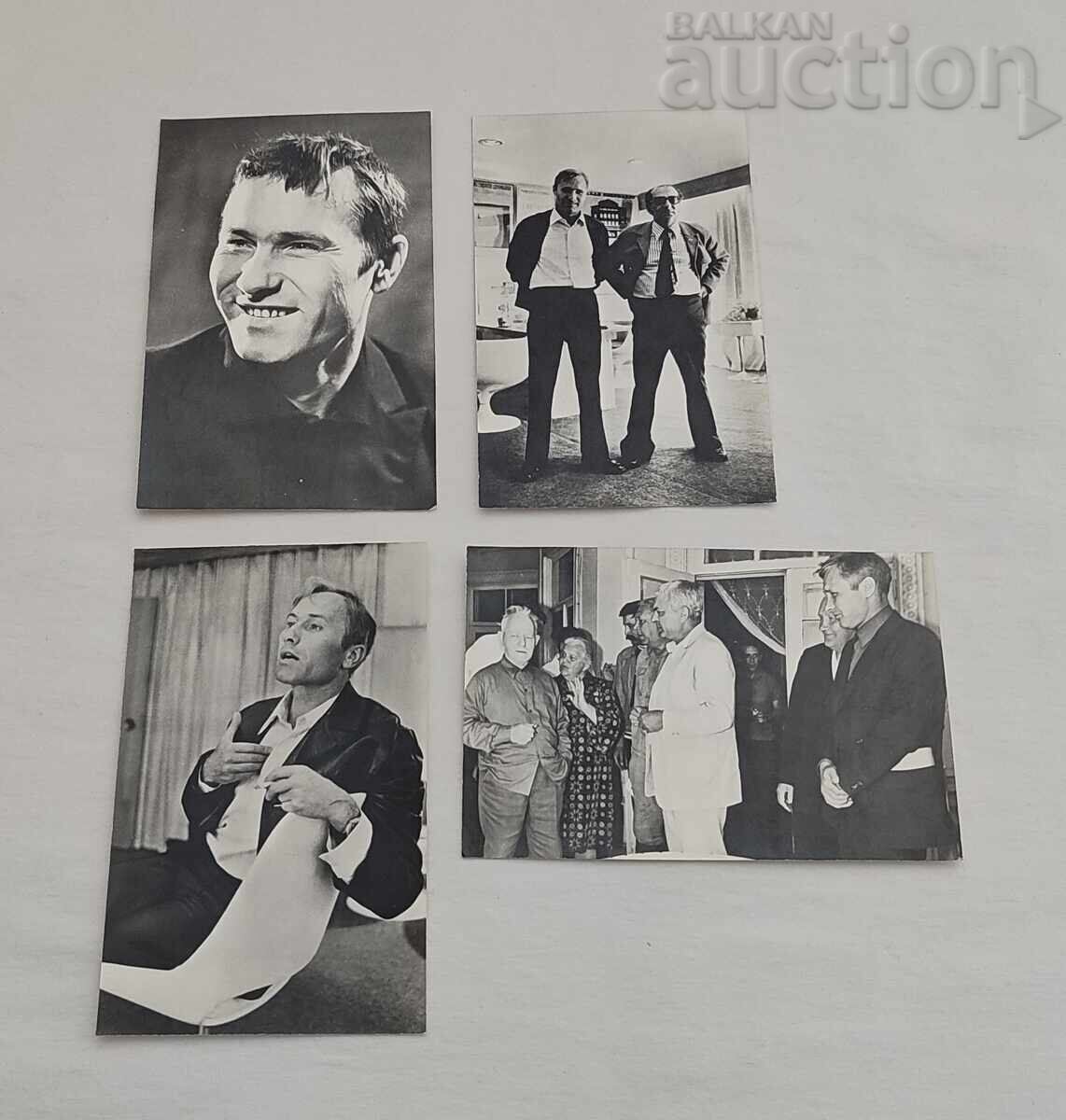 VASILY SHUKSHIN USSR 1979 P.K. LOT 12 PIECES with price 14.00 BGN | € 7.16 VASILY SHUKSHIN USSR 1979 P.K. LOT 12 PIECES with price 14.00 BGN | € 7.16