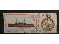 Italy 1978 Ships Stamp