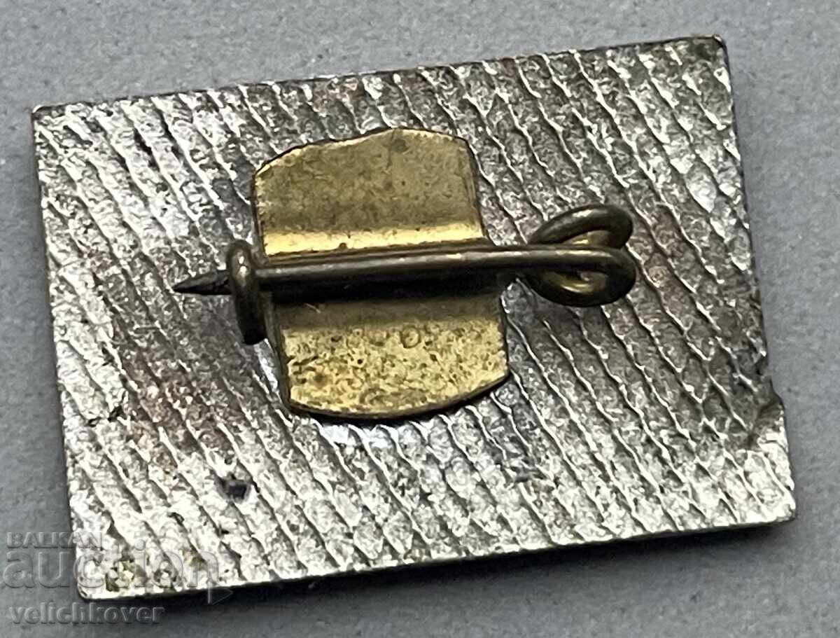 39507 Bulgaria tourist sign Persenk hut Rhodope enamel with price 8.00 BGN | € 4.09