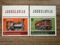 Yugoslavia - 50 years of international railways (1972), MNH