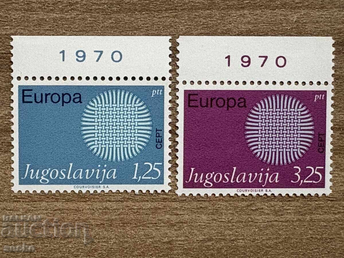 Yugoslavia - Stamps Europe (1970), MNH