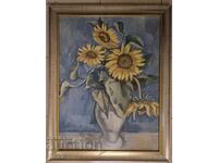 Мара Цончева картина 1940г