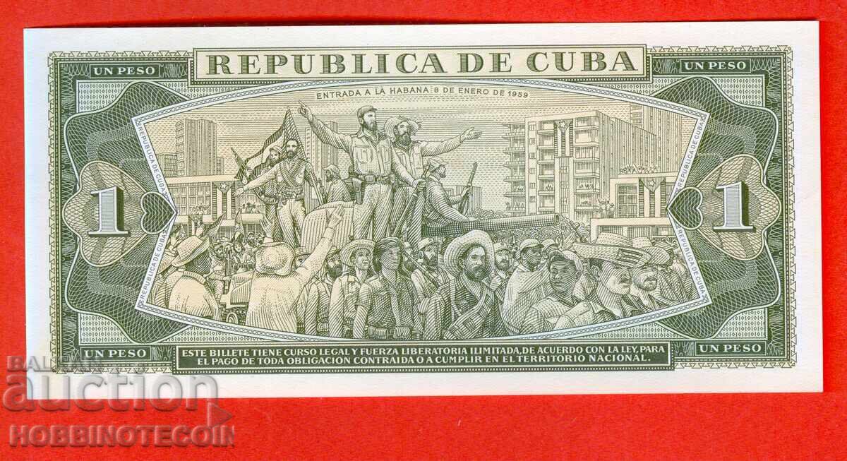 CUBA CUBA 1 Peso issue 1988 NEW UNC with price 24.42 BGN | € 12.49 CUBA CUBA 1 Peso issue 1988 NEW UNC with price 24.42 BGN | € 12.49