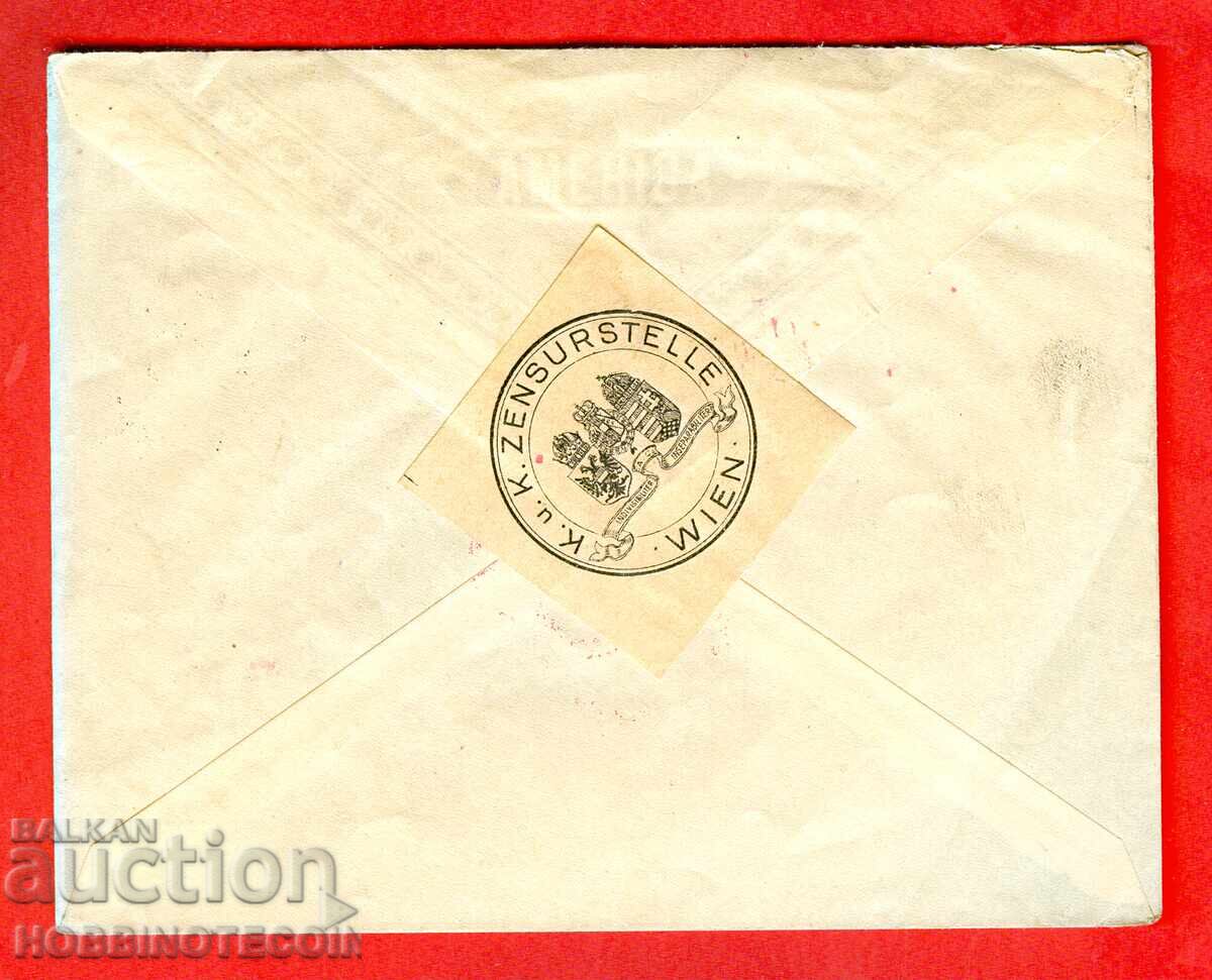 BULGARIA PLIC DE CĂLĂTORIE VARNA VIENA 1913 Cenzurat cu preț € 14.99 | 29.32 BGN BULGARIA PLIC DE CĂLĂTORIE VARNA VIENA 1913 Cenzurat cu preț € 14.99 | 29.32 BGN