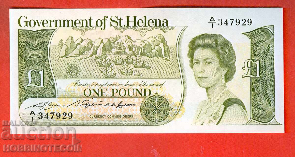 SAINT HELENA 1 Pound issue 1981 NEW UNC