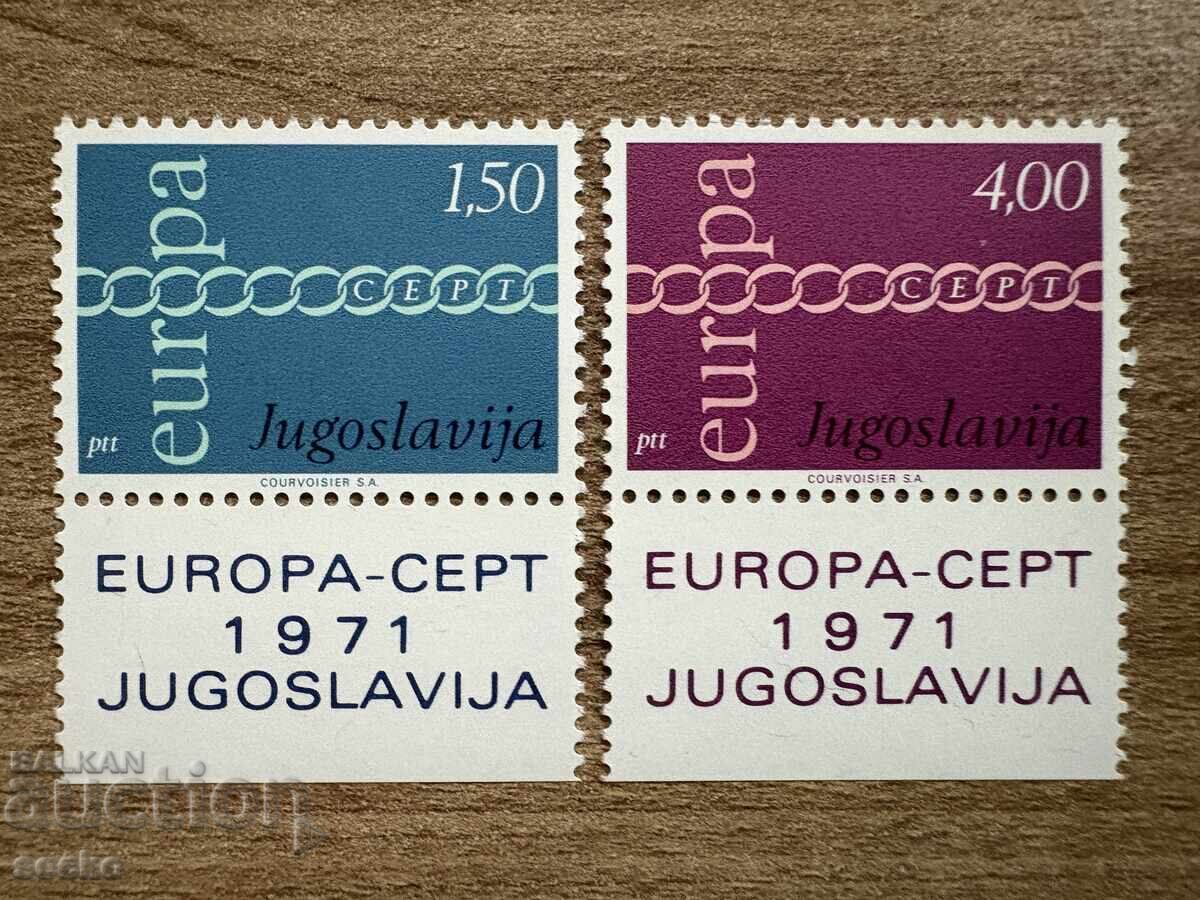 Iugoslavia - Timbre Europa/Europa CEPT (1971) MNH