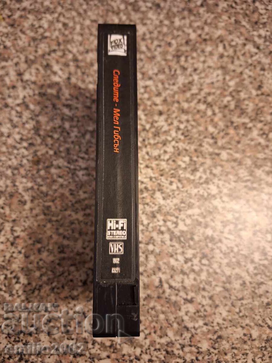 Videotape The Traces - Mel Gibson with price 3.99 BGN | € 2.04 Videotape The Traces - Mel Gibson with price 3.99 BGN | € 2.04