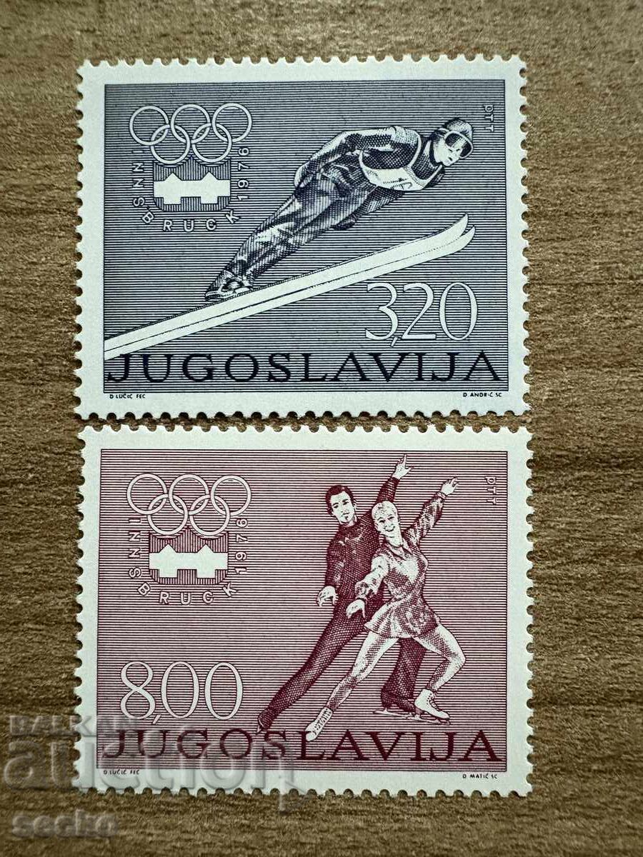 Yugoslavia - Winter Olympics, Innsbruck... (1976) MNH