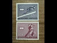 Yugoslavia - Winter Olympics, Innsbruck... (1976) MNH