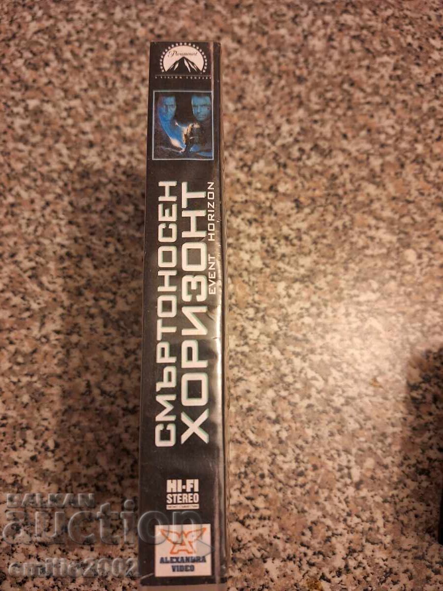 Casetă video Deadly Horizon cu preț € 4.00 | 7.82 BGN