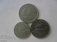 20, 50 and 100 drachmas 1990 Greece