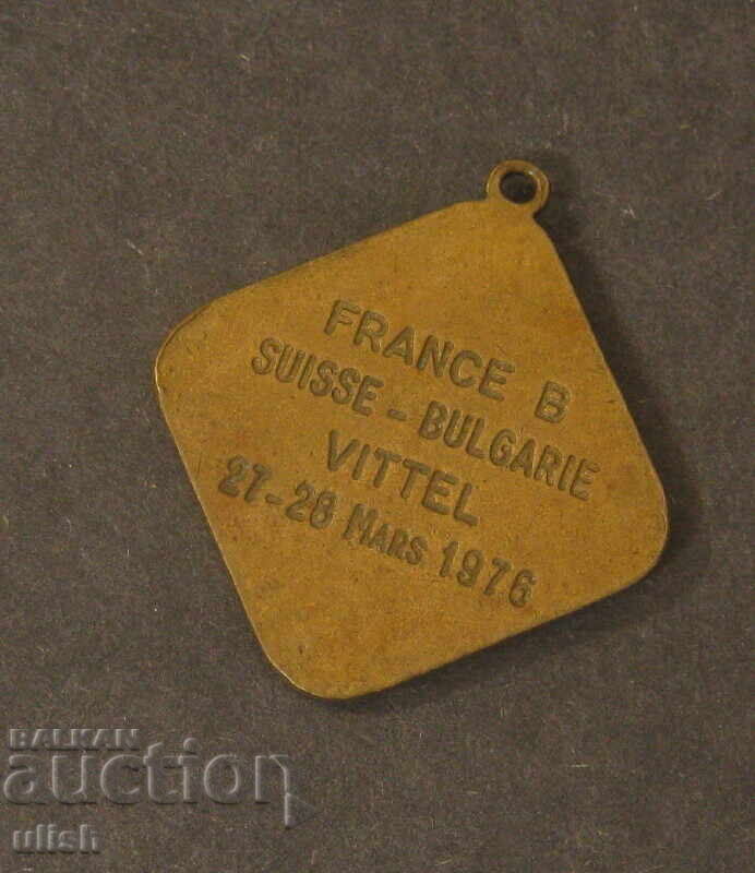 1976 Γαλλία Βουλγαρία μετάλλιο κολύμβησης με τιμή 10.00 BGN | € 5.11 1976 Γαλλία Βουλγαρία μετάλλιο κολύμβησης με τιμή 10.00 BGN | € 5.11