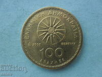 100 drachmas 2000 Greece