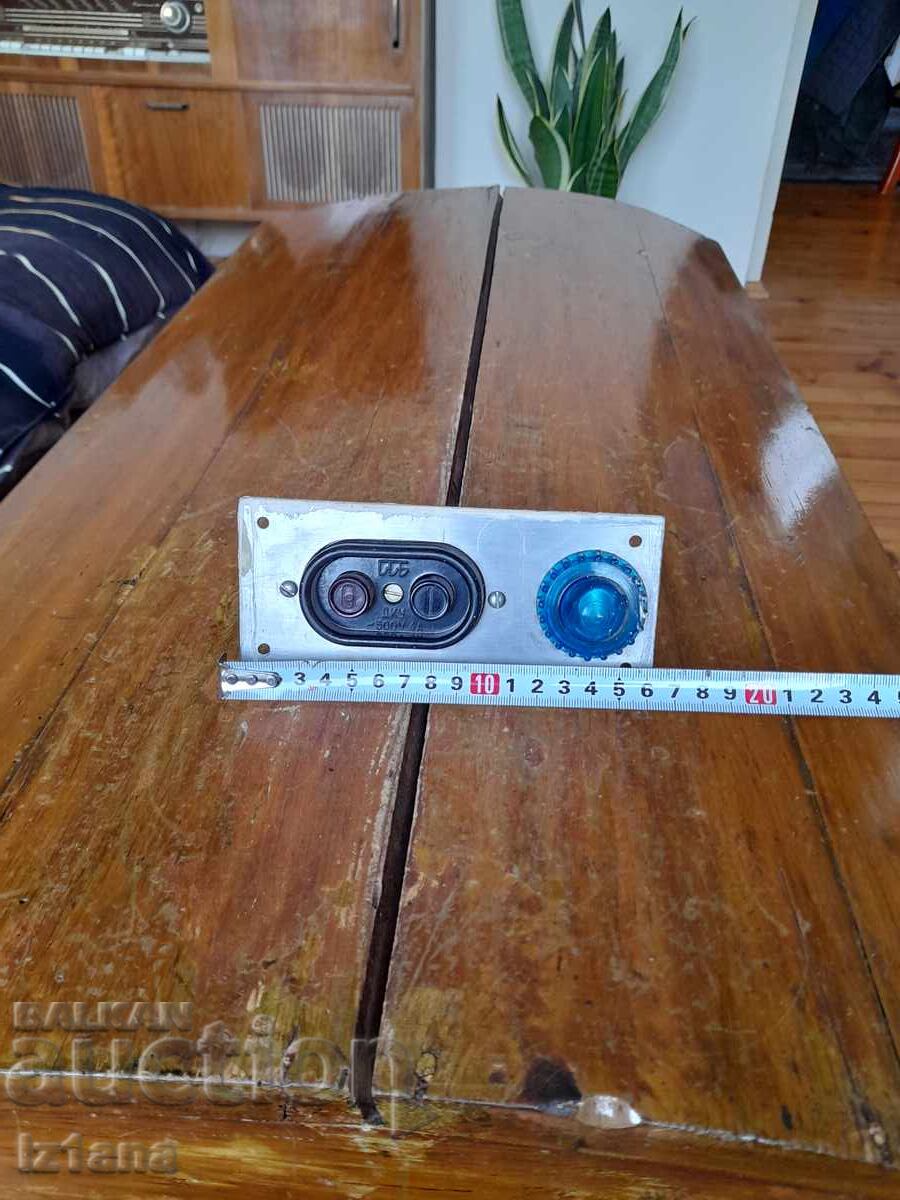 Auction Old key DKU Auction Old key DKU