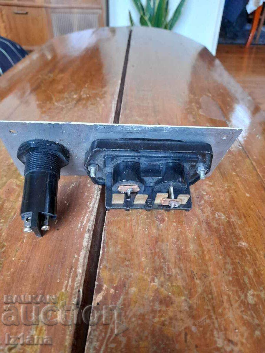 Delivery of Old key DKU Delivery of Old key DKU