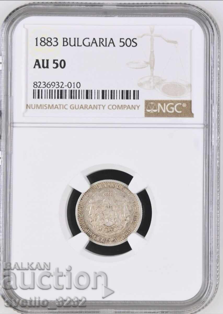 50 Cents 1883 AU 50 NGC