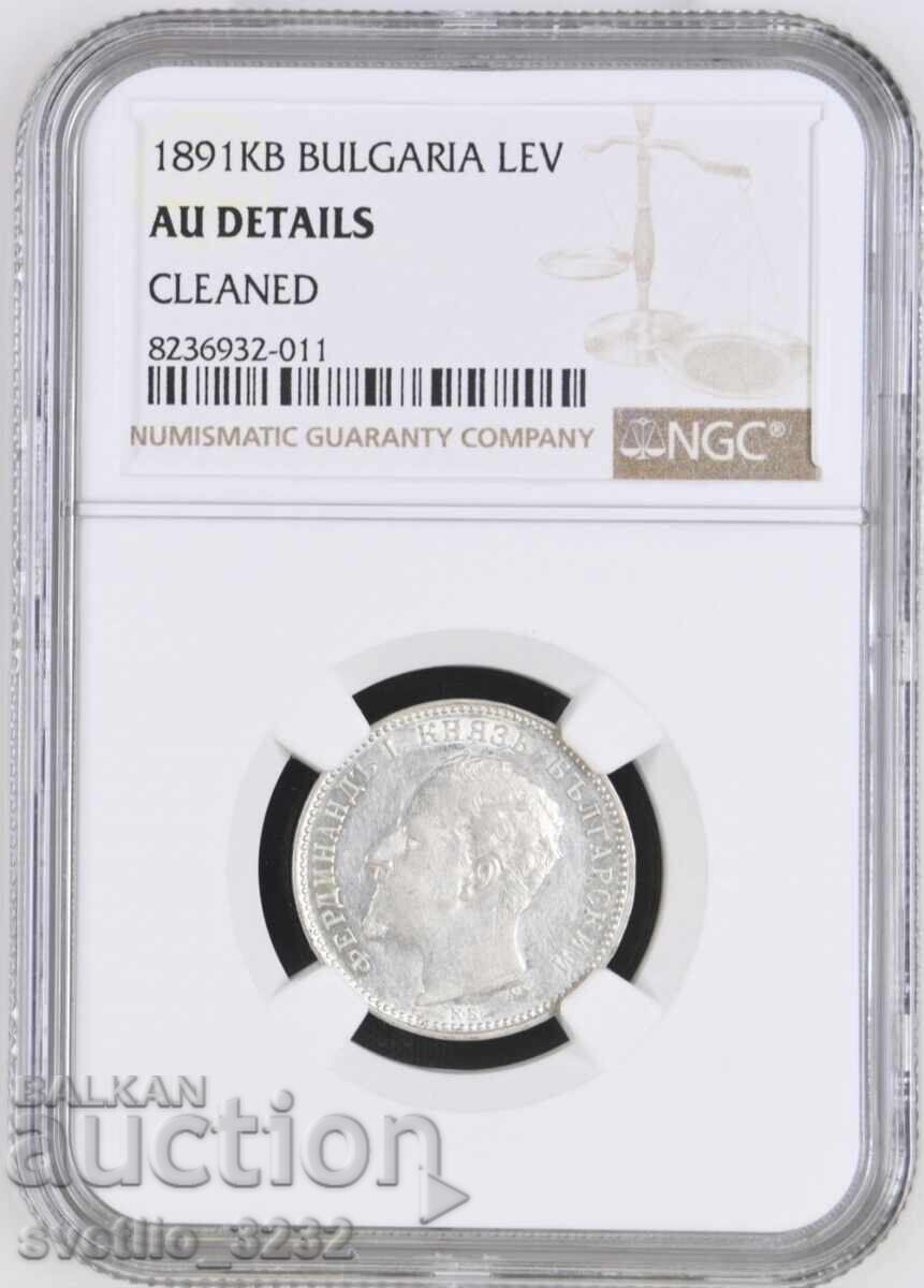 1 Lev 1891 AU NGC