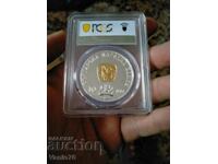 10 BGN Tsar Michael III Shishman