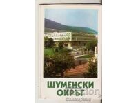 Postcard Bulgaria Shumen and Shumen District Album with views