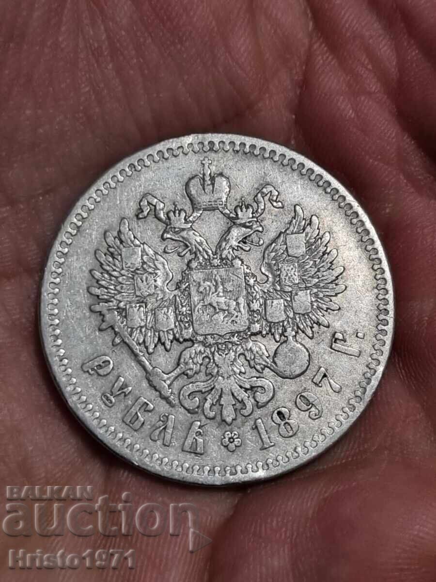 1 ρούβλι 1897 με τιμή 100.00 BGN | € 51.13 1 ρούβλι 1897 με τιμή 100.00 BGN | € 51.13