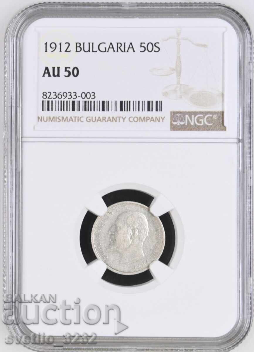 50 Cents 1912 AU 50 NGC 50 Cents 1912 AU 50 NGC